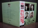 Beatles Legendary Japan LTD 2LP OBI NM/NM 3000 Copies ONLY