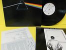PINK FLOYD LP - MFSL  - Dark Side Of The Moon -  NM vinyl