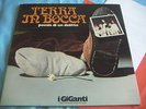 LP ITALIAN PROG I GIGANTI - TERRA IN BOCCA - POESIA DI UN DELITTO - ORIGINALE