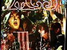 SHRINK POWERFUL 1968 MC5   KICK OUT THE JAMS   REVOLUTIONARY HARD PSYCH ATTACK