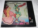 MOUNTAIN NANTUCKET SLEIGHRIDE WINDFALL 5500 PROMO LP FACTORY SEALED WL PROMO