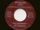Soul Combination - rare - private - deep - funk - 7 inch - hear it now 