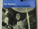 ART BLAKEY & THE JAZZ MESSENGERS The Big Beat LP Blue Note (BLP 4029) RVG MINT