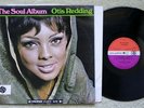 Otis Redding, The Soul Album, Orig UK Red & Plum Atlantic LP, EX, 1st Pressing