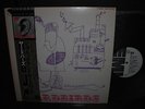 Yardbirds Same Roger the Engineer Japan PROMO LP OBI NM