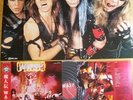 W.A.S.P. – SAME  Japan COMPLETED   WASP,KISS