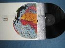 THE SEAHORSES JOHN SQUIRE STONE ROSES DO IT YOURSELF RARE VINYL LP RECORD