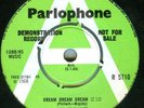 ZION DE GALLIER*DREAM DREAM DREAM*DEMO*MOD*HEAR IT