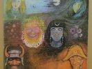 KING CRIMSON WAKE POSEIDON OG UK ISLAND STEREO LP A1/B1