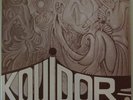 KOUIDOR Self Titled RARE ISLANDS HAITIAN SPIRITUAL JAZZ/FUNK/GROOVE LP