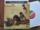 BONEY M - TAKE THE HEAT OFF ME LP 1976 JAPAN obi missing Incl LYRICS NM/NM