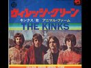 Kinks, Village Green PS 7