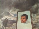 SOUL LP - J.R. BAILEY  