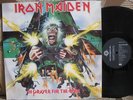 IRON MAIDEN NO PRAYER FOR THE DYING RARE RUSSIAN PRESS NM LP