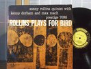 SONNY ROLLINS LP 