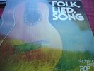 Heinz Rudolf Kunze - Nachwuchsfestival 1980 / Folk, Lied, Song - LP