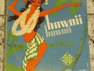 HAWAII - HAWAII: V. A.  (Telefunken LA 6105 / Mono - 10