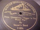 Sousa's Band - 1902 - Negro In The Wood Pile - Victor Monarch 1180c
