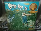EMPEROR PICK PETERS § HIS SEIDORMATIC SYSTEM Lp AFRO BEAT ORIGINAL NIGERIA
