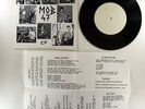 MOB 47 Karnvapen Attack EP ORIGINAL Rare Swedish hardcore Punk 7