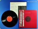 KING CRIMSON Discipline 1981 Japan Robert Frip Roxy Music OBI LP b181