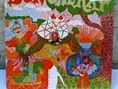 Don Cherry Organic Music Society LP rare avant modal spiritual free jazz Ornette