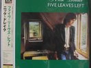 Nick Drake - Five Leaves Left Japan 200 gram pressing SEALED