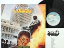 PARIAH -Blaze of Obscurity LP 1989 US POWER / THRASH METAL griffin blessed death