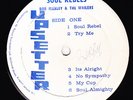 BOB MARLEY WAILERS LP - SOUL REBELS on original JA UPSETTER label