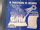 Very Rare 3 78 Set A Nation Is Born History Of Israeli Palestine Jewish State