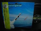 Status Quo Just Supposin’ Japan Orig.LP OBI INSERT EX+