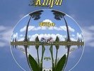 KAIPA 