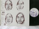 HAPPYEND KAZEMACHI ROMAN org LP w/OBI japan psych happy end URC APRYL FOOL