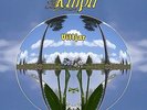 KAIPA 