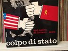 LP OST COLPO DI STATO MUSICHE GIANNI MARCHETTI CAM SAG 9019 ORIGINAL ITALY RARE