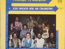 JOEY APONTE AND HIS ORCHESTRA Vamos A Gozar LP All-Art NM/VG++ Stereo RARE LATIN