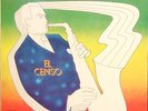 HECTOR SANTOS Y SU ORQUESTA El Censo LP Borinquen NM/VG++ Mono RARE LATIN