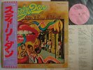 STEELY DAN CAN'T BUY A THRILL / GATEFOLD COVER WITH OBI