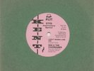 Gigi & The Charmaines / Mysteries - I Dont Want To Lose Him/Too Late Now - Kent