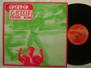 PETER KING OMO LEWA / AFRO FUNK