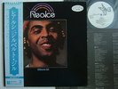 PROMO WHITE LABEL / GILBERTO GIL REALCE / GATEFOLD COVE