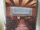 RARE  ITALIAN  JAZZ LP OST AL CINEMA CON ARMANDO TROVAJOLI RCA NEAR MINT