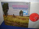 Ludwig Hoelscher, Keilberth: Dvorak: Cello concerto. 60s German Telefunken RARE