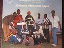 ORCHESTRE REGIONAL DE KAYES LP MALI SCARCE AFRO ORIGINAL EXCEPTIONAL CONDITION