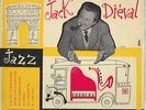 JACK DIEVAL rare french JAZZ 10