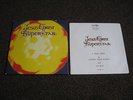 Jesus Christ Superstar (Ian Gillan Etc).Rare Orig 1st Issue 1970 Ltd Boxed 2x Lp