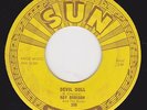 ROY ORBISON - 