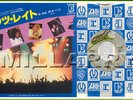 QUEEN -  IT'S LATE b/w SHEER HEART ATTACK - JAPAN 45 RPM W/PS P-271E