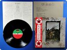 LED ZEPPELIN Four Symbols 1971 Japan Jimmy Page Robert Plant OBI LP O548