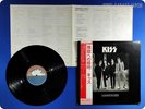 KISS Dressed to Kill 1975 Japan Paul Stanley Gene Simmons OBI LP p533